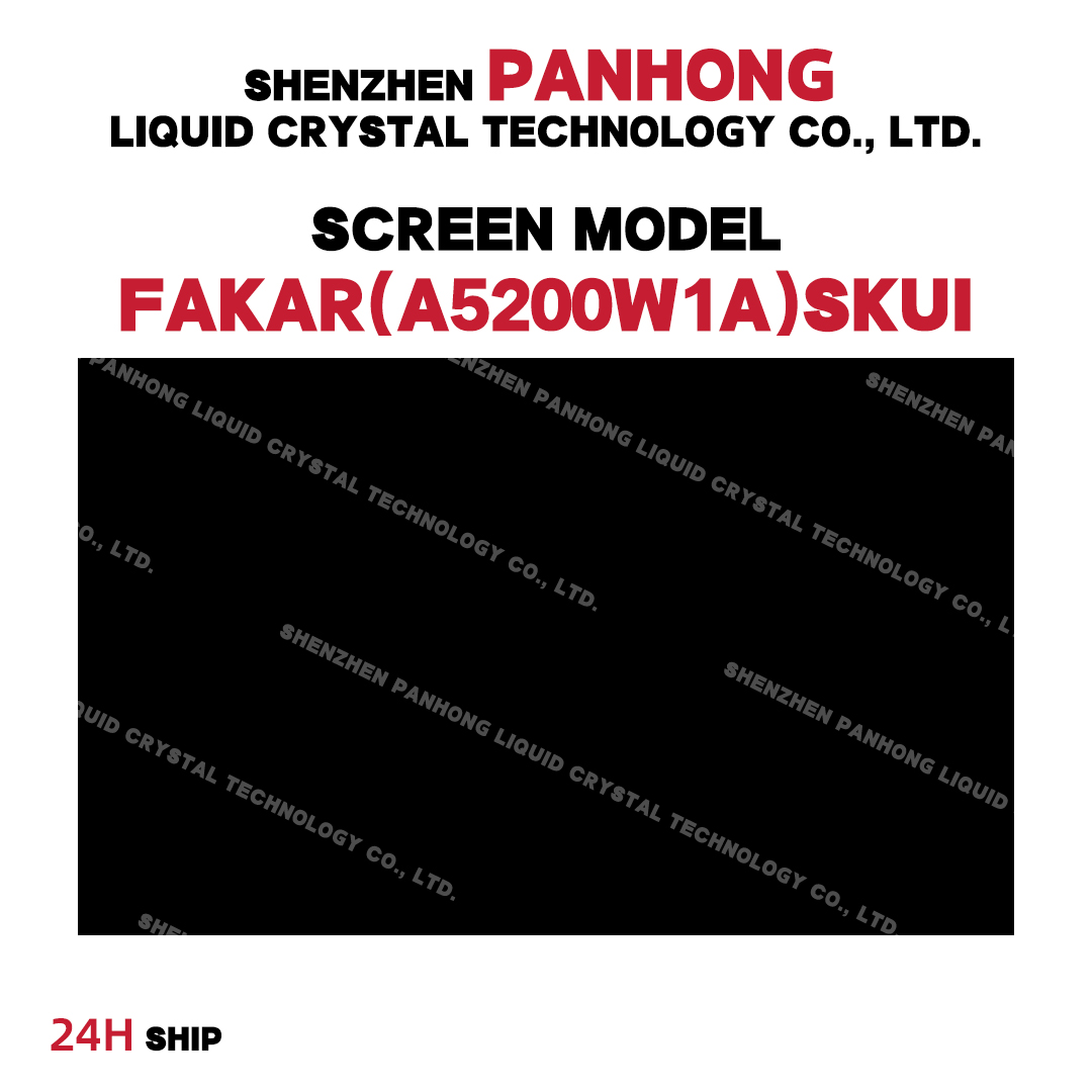 23.8" New  LCD screen model  FAKAR(A5200W1A)SKUI  IPS FHD