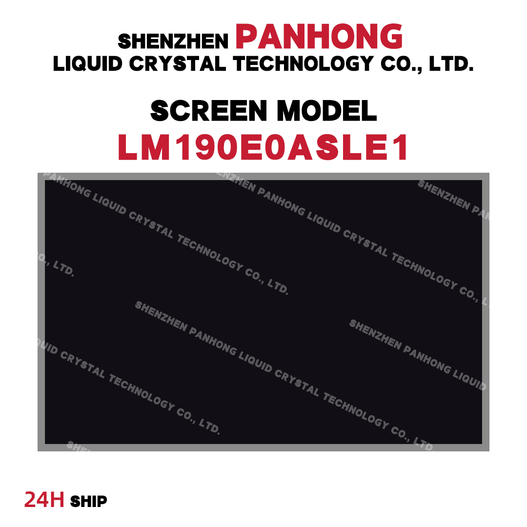 19" New  LCD screen model  LM190E0ASLE1  IPS FHD