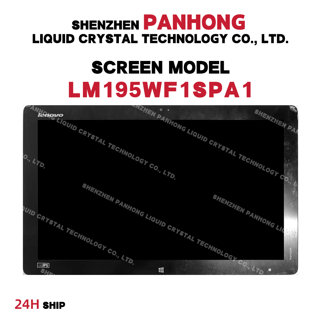 19.5" New  LCD screen model LM195WF1-SPA1 IPS FHD