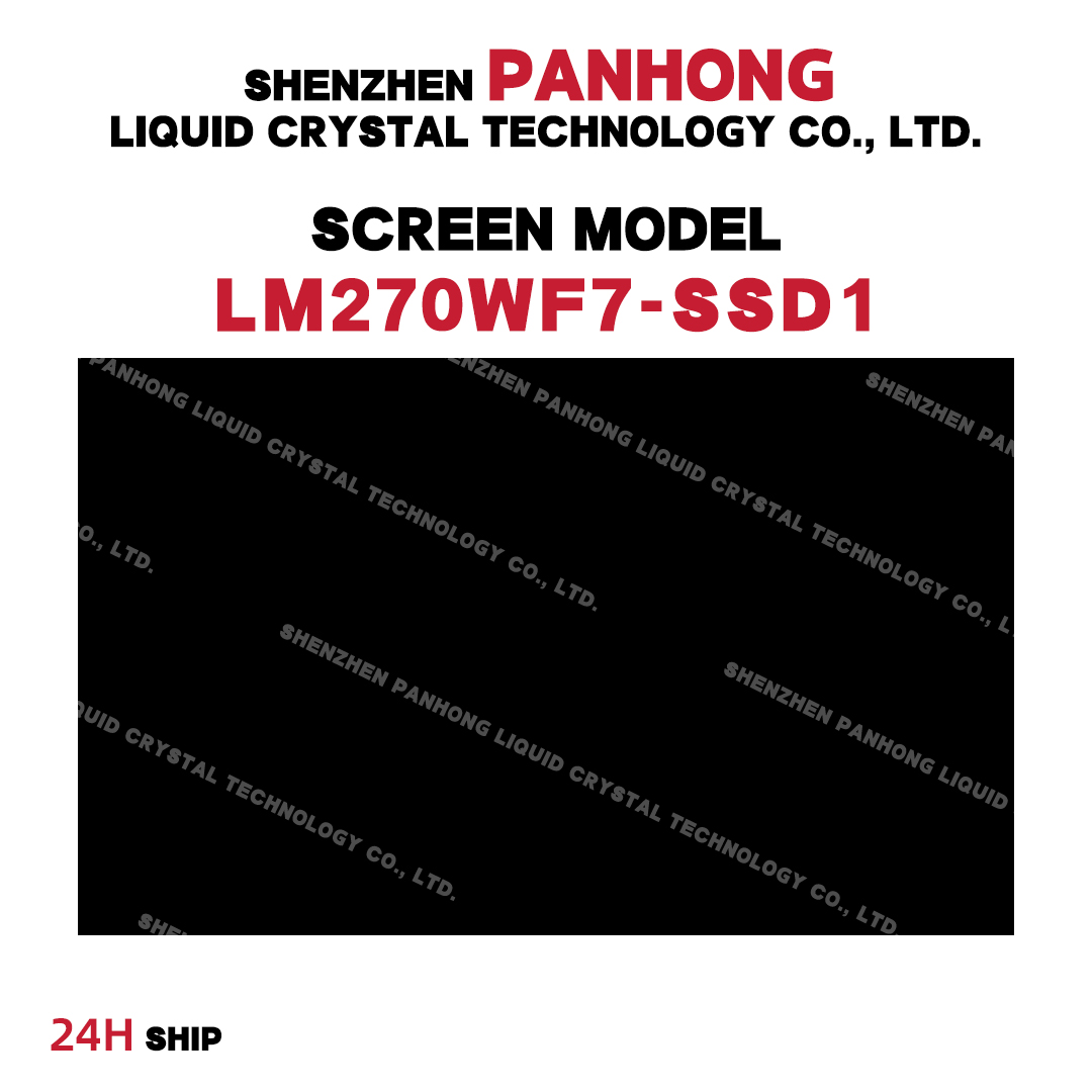 27" New Touch LCD screen model LM270WF7-SSD1Touch IPS FHD