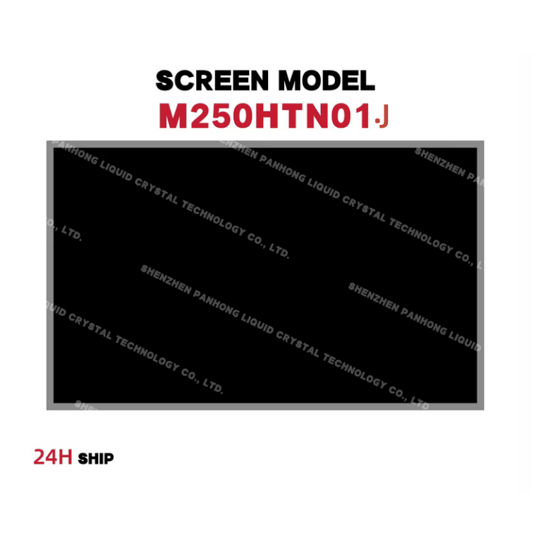 24.5" New  LCD screen model M250HTN01.J IPS FHD