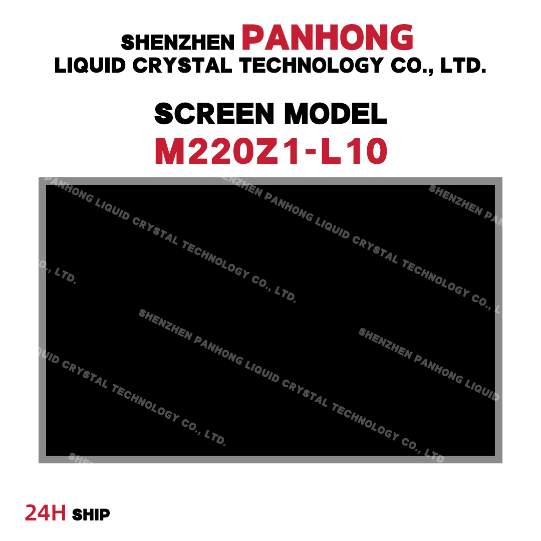 22" New LCD screen model M220Z1-L10 IPS FHD