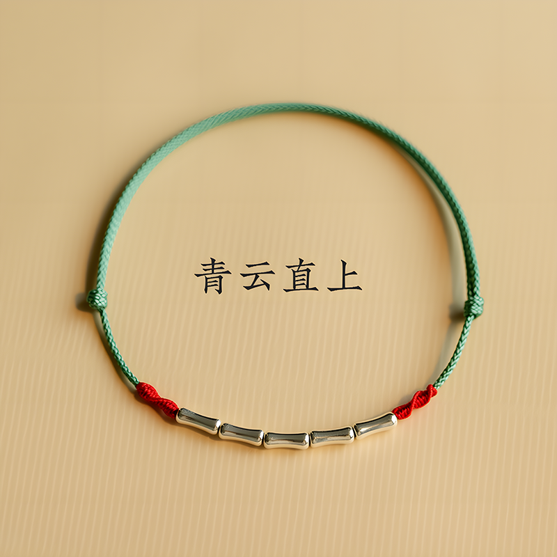 S925 sterling silver bracelet bamboo red rope anklet