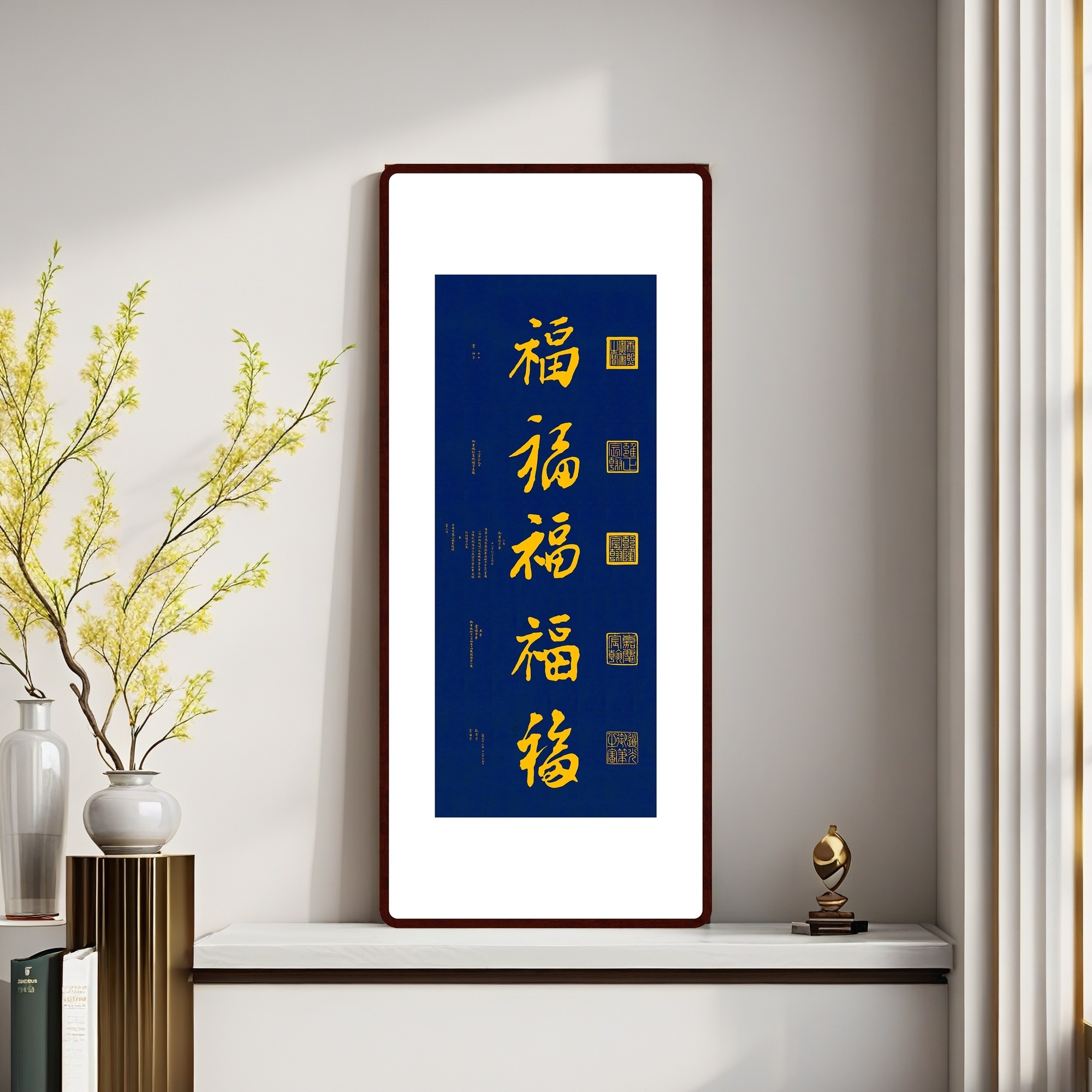 Five Blessing Tayin Energy Painting Chinese 43.7X19.3 inch (111X49cm)