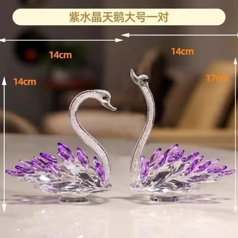 A pair of swan gift set 5.5inch (14cm) + 6.7(17cm) tall individually