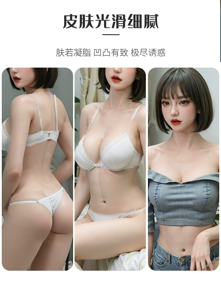 Miji Men's Realistic Full-Body Silicone Sex Doll (Non-Inflatable) – Insertable, with Pubic Hair