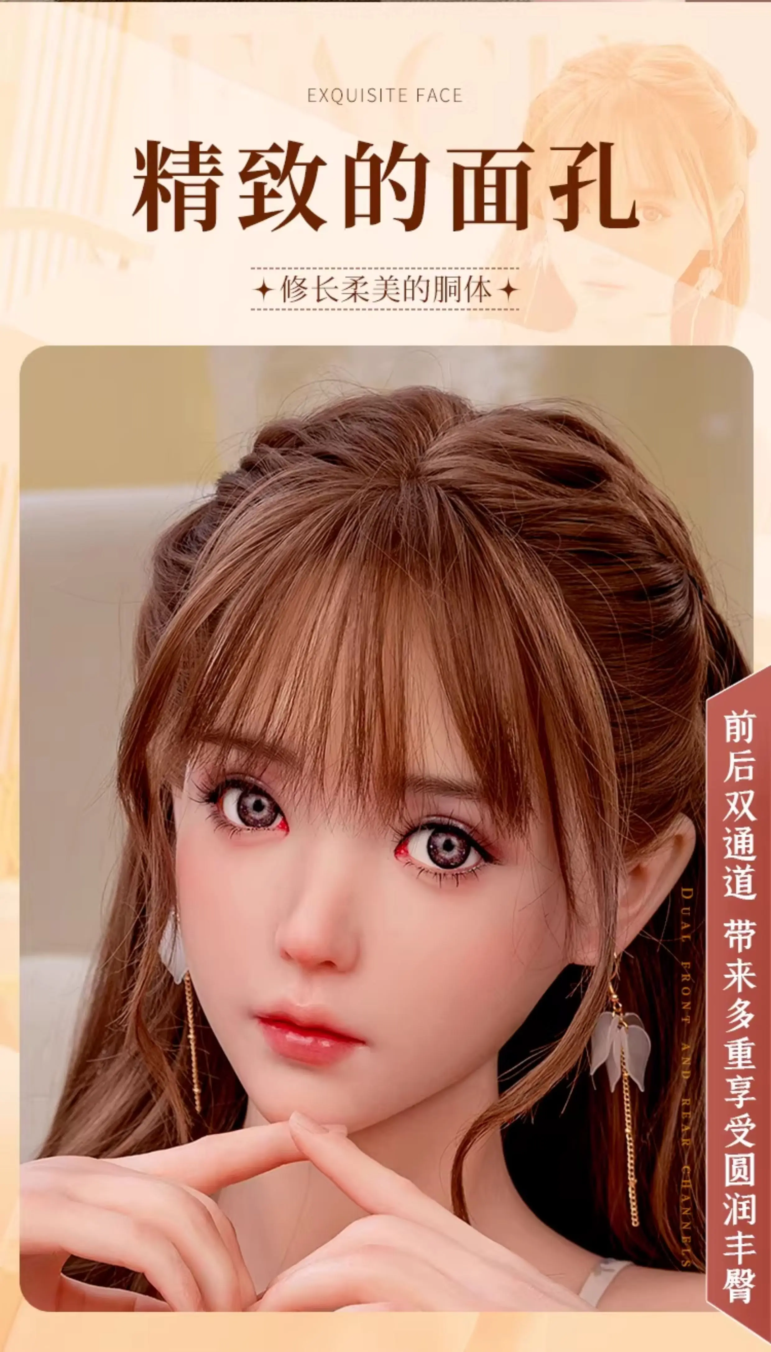 Miji Adult Maid Doll: Non-inflatable, full-body solid silicone doll for men; realistic, penetrable, and featuring pubic hair.