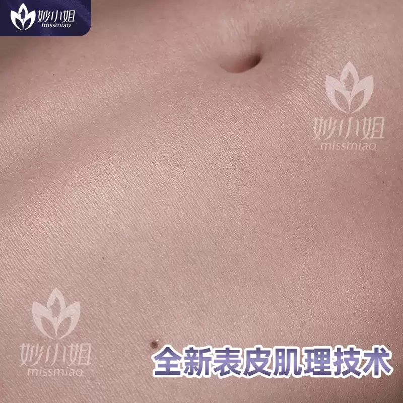 Adult masturbator, male sex toy, realistic vaginal and buttock mold, silicone sex toy doll