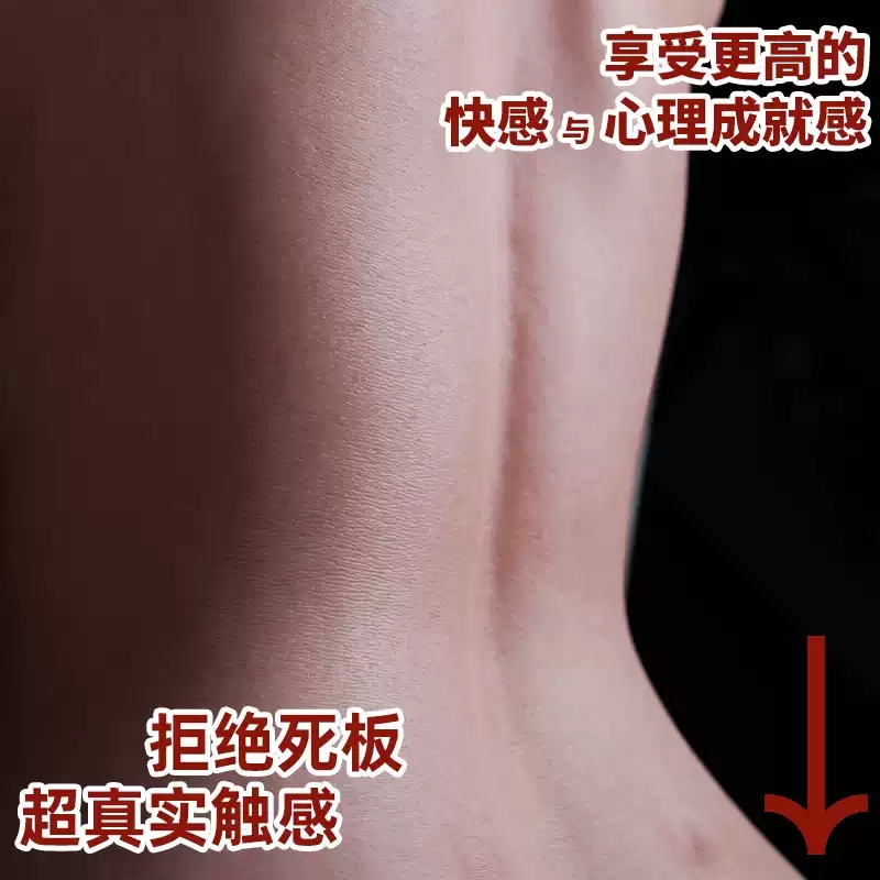 Platinum Silicone Liquid Softening Half-Body Doll, Full Breasts and Round Hips, 1:1 Lifelike Mature Woman Mold