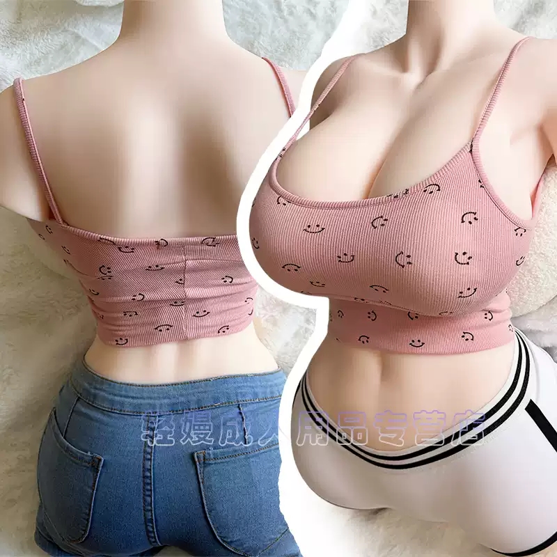 51 pounds of liquid water soft breasts and round butt solid silicone half-length doll real mature woman vagina buttocks inverted mold airplane cup