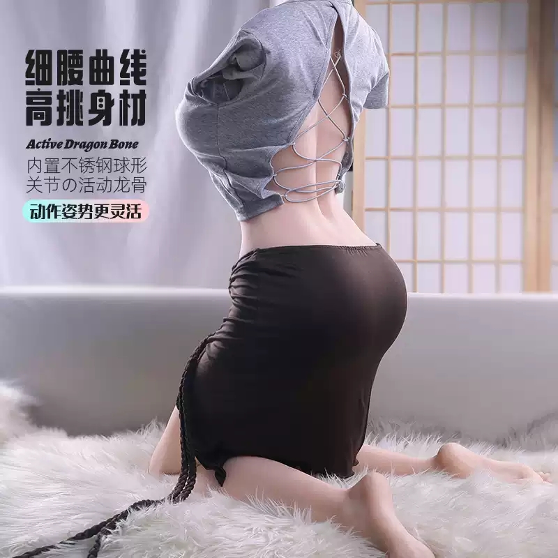 Silicone doll half-body airplane cup real-life inverted mold mature woman vagina buttocks inverted film solid leg mold