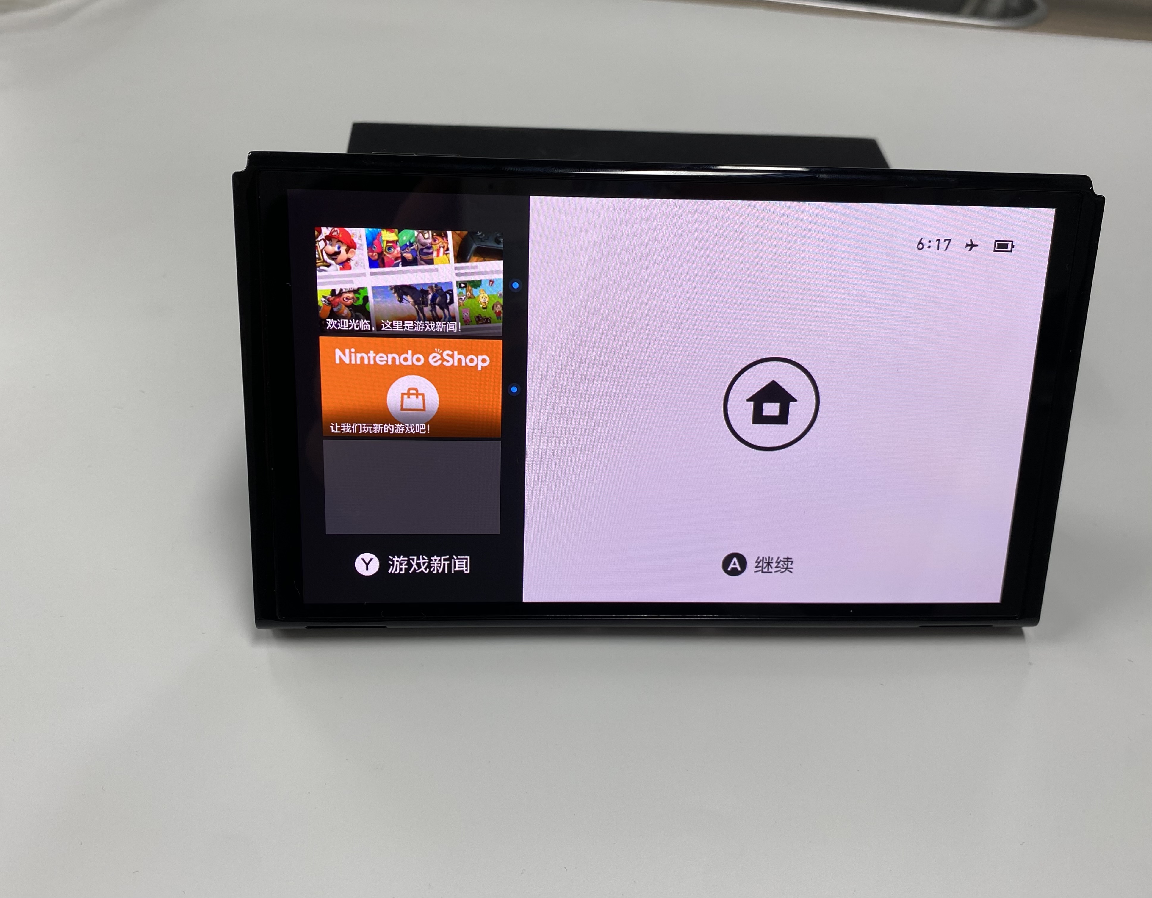Picofly Modded Gaming Console Switch OLED, Pre-installed Atmosphere Hekate emuMMC / Hardware Tablet 7" OLED Screen Console