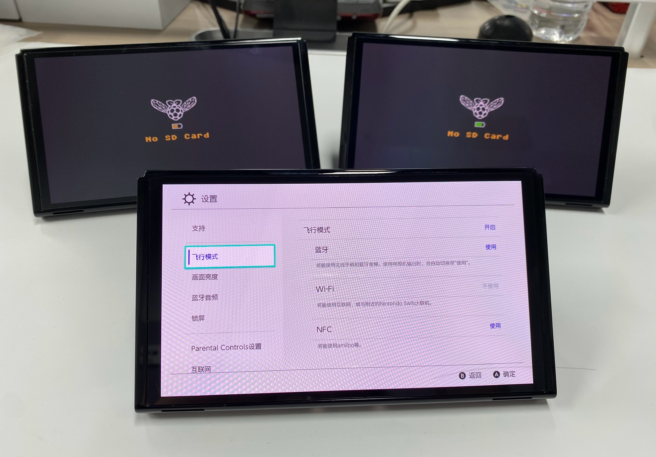 Picofly Modded Gaming Console Switch OLED, Pre-installed Atmosphere Hekate emuMMC / Hardware Tablet 7" OLED Screen Console