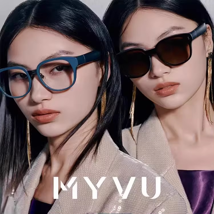 StarV MYVU Meizu AR smart glasses 43g Light voice prompter real-time translation subtitles conference assistant AI smart glasses