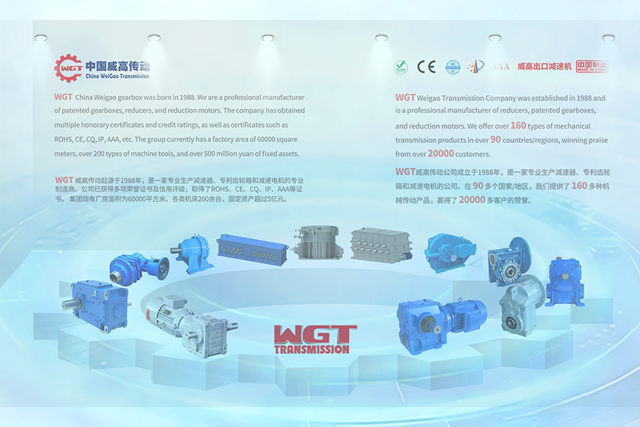 Enhancing Industrial Efficiency: The Power of YE3 Low-Vibration Motors