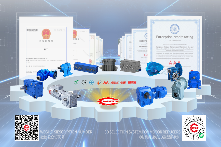 YE3 Motor for Reducer: The Ultimate Guide to Energy-Efficient Power Solutions