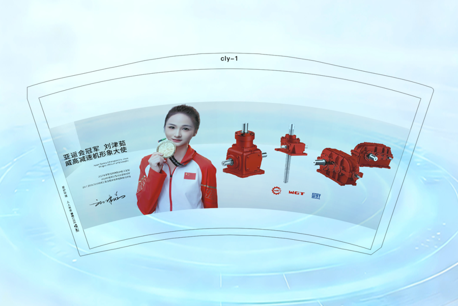 YE3 Motor End Cover: Essential Component for Efficient and Durable Motor Performance