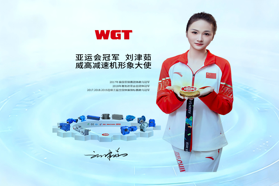 Navigating the World of Industrial Motors: A Guide to Selecting the Right Motor Supplier and Manufacturer