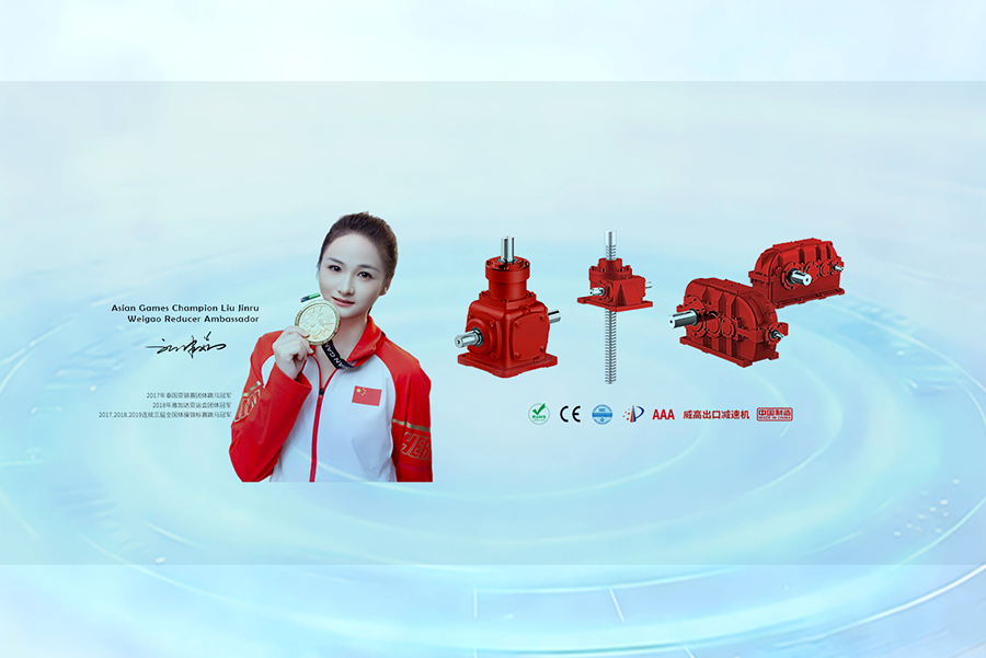 Understanding YBX4-BT4 Motor Power Factor: Key Insights for Industrial Efficiency