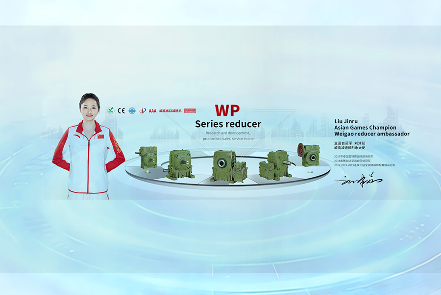 Unlocking Efficiency: The Comprehensive Guide to YE3 Industrial Drive Motors and Their Applications