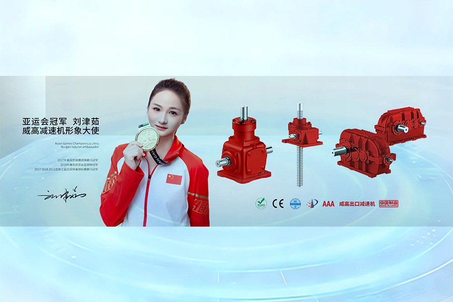 Navigating the World of Industrial Motors: A Guide to Motor Suppliers, Manufacturers, and Key Technologies