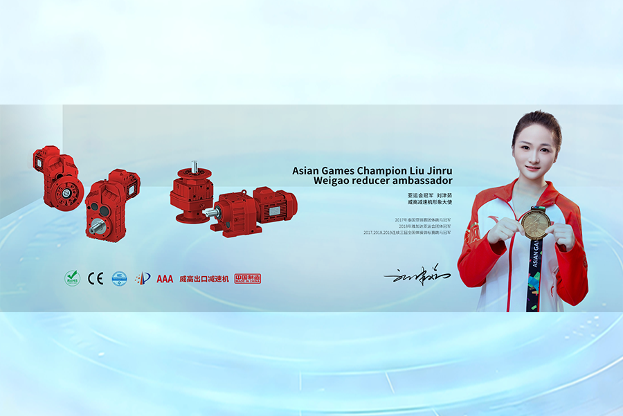 Unlocking Industrial Efficiency: The Power of YE3 High-Efficiency Motors and Key Suppliers