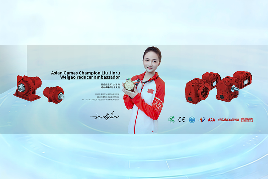 Unlocking Efficiency: The Essential Guide to YE3 Motors for Gearbox Applications