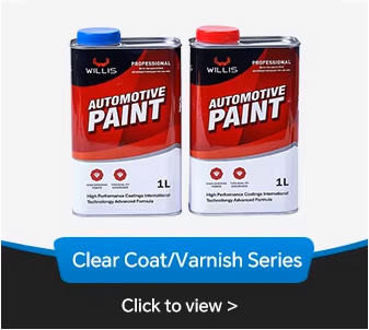 Clear Coat/Varnish Series