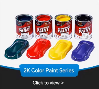 2K Color Paint Series