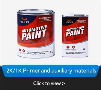 2K/1K Primer and auxiliary materials