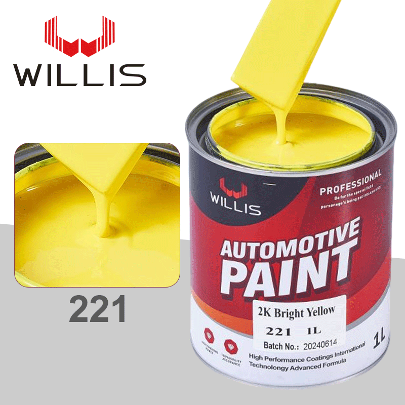 221 2K Bright Yellow