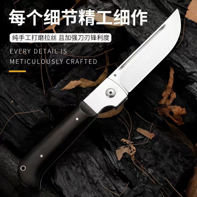 Russian Knife Maker - Volsma Pchak Folding Knife