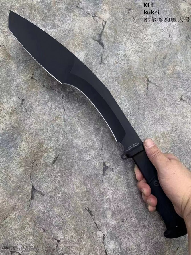 EXTREMA RATIO -KH Gurkha (Black)