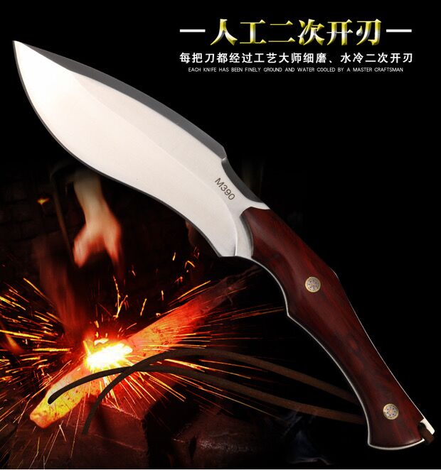 2021 Wuzun Integrated M390 Dog Leg