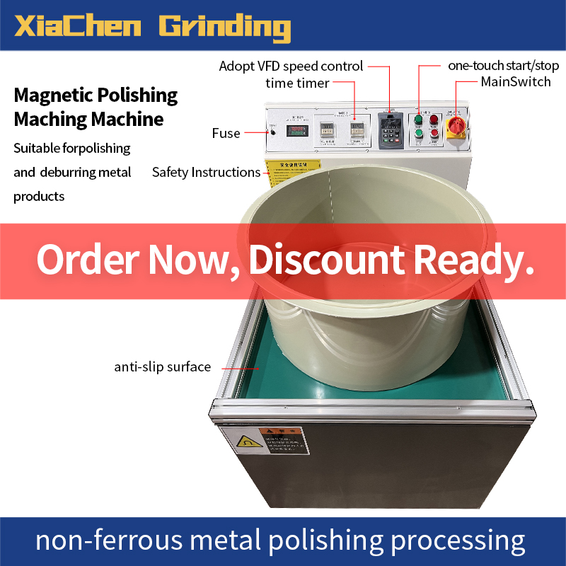 YH360D Magnetic Polishing Machine Magnetic Finisher