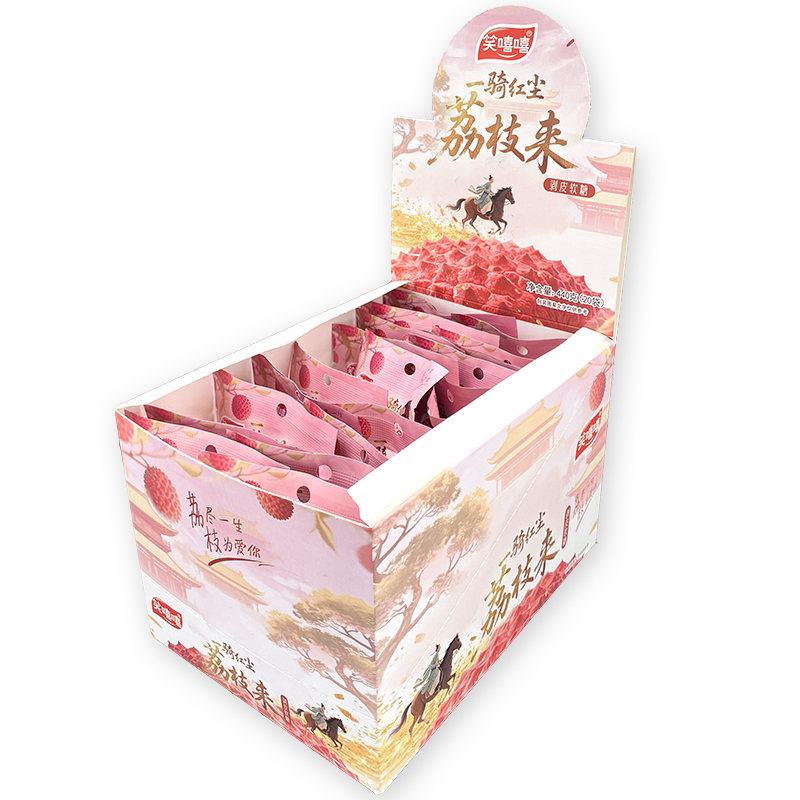 Peeled lychee gummy candy