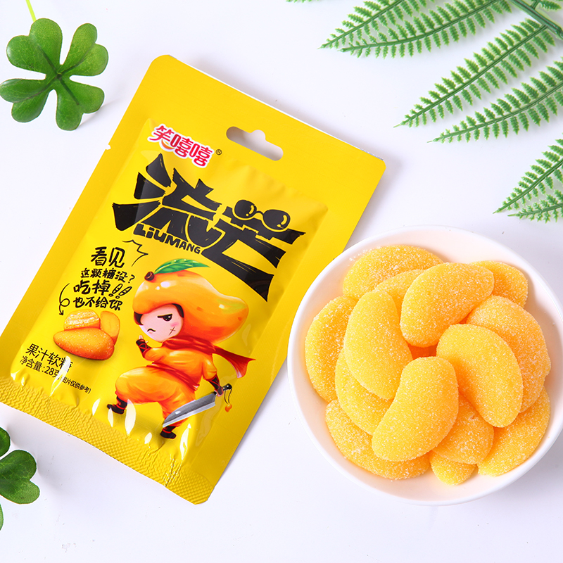 Peeled Mango Gummy Candy