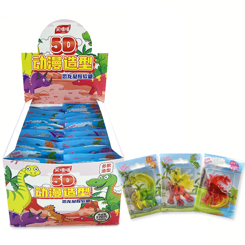 5D Dinosaur Gummy Candy