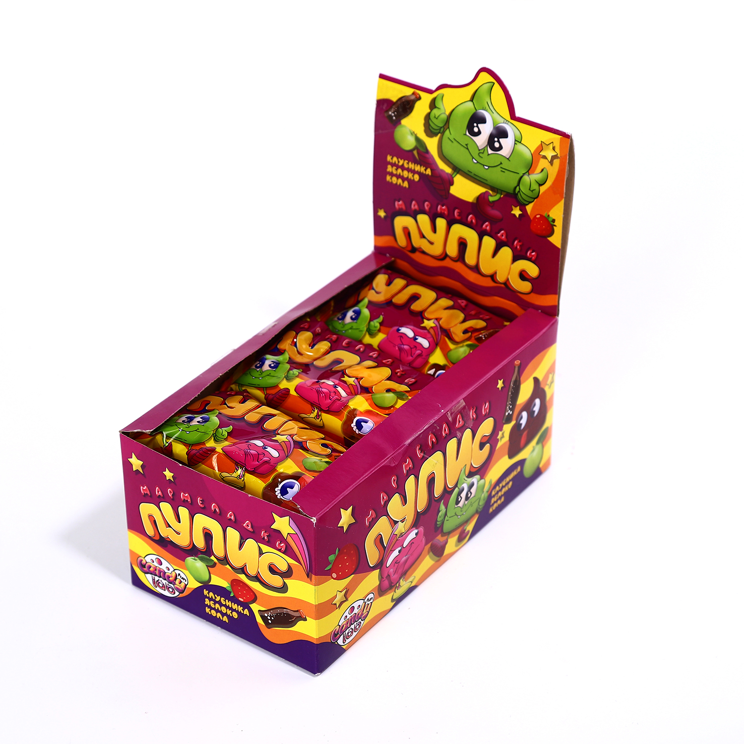 Poop-shaped gummy candy