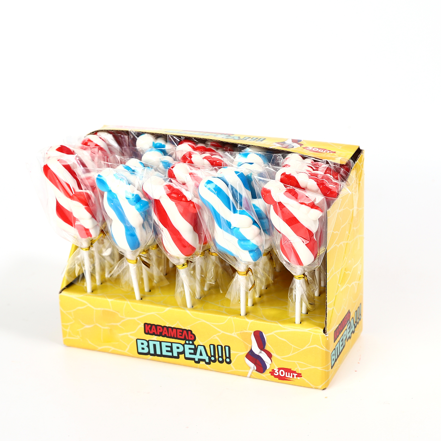 Big Foot-shaped lollipop