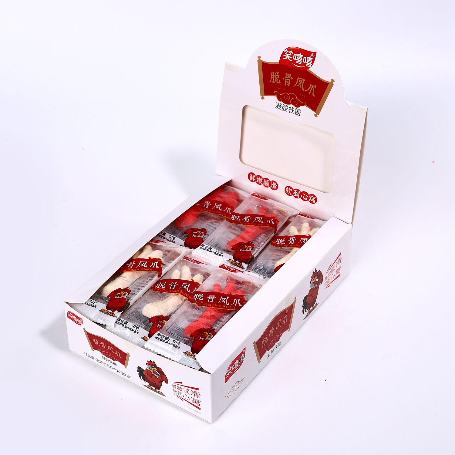 Chicken Claw-shaped Gummy Candy