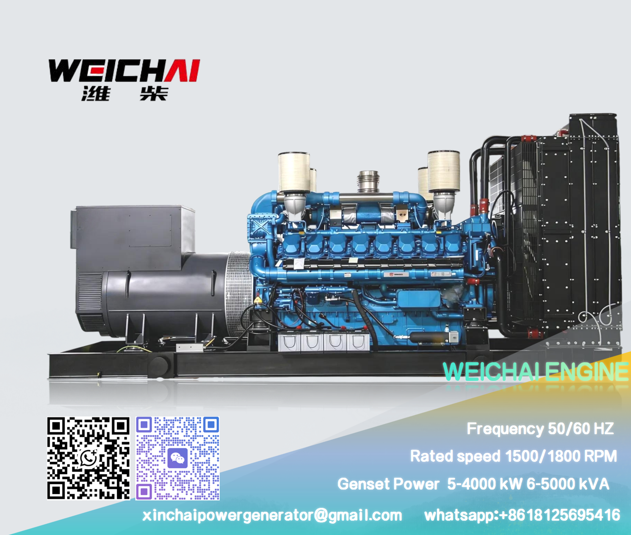 Weichai Generator Set