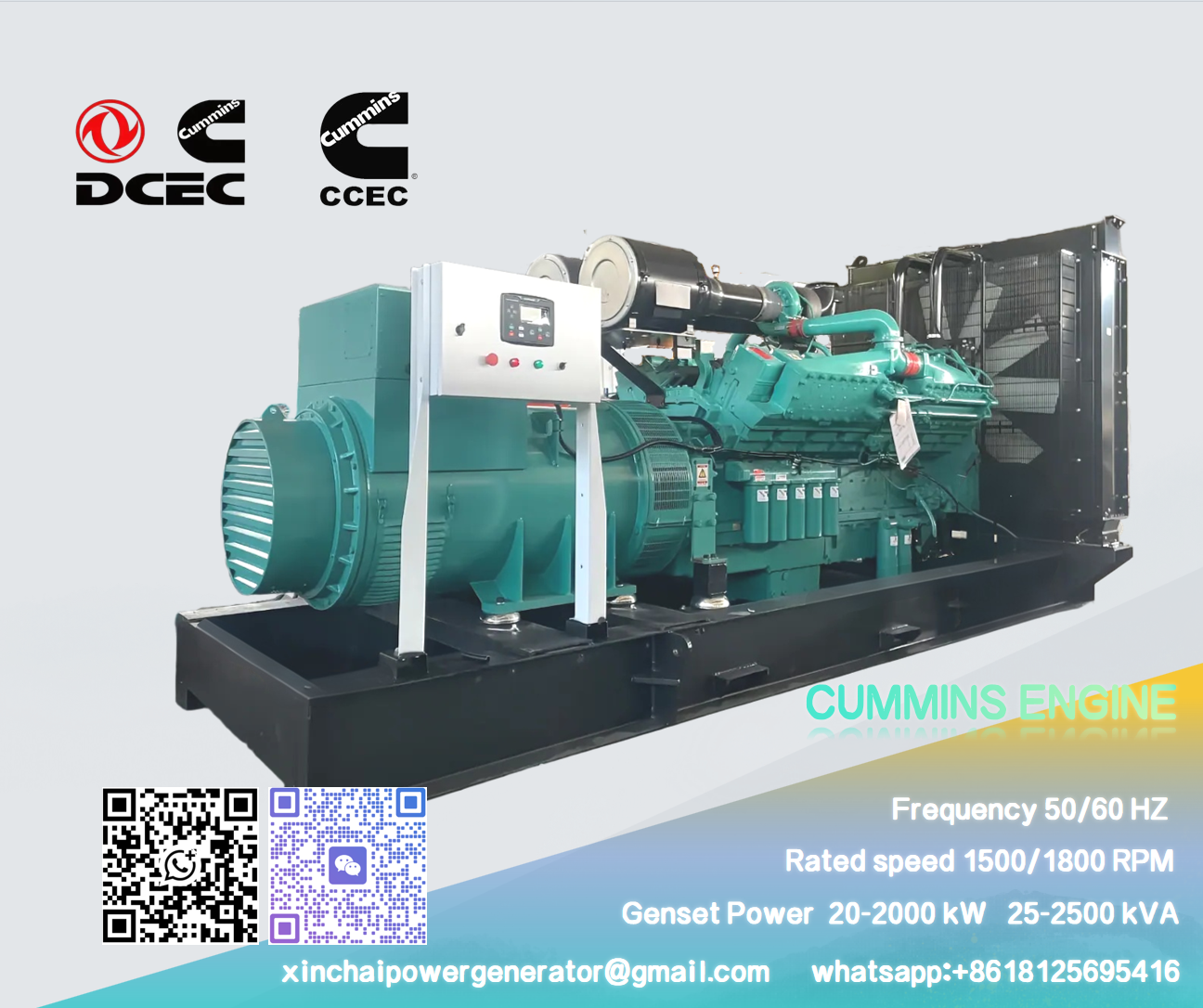 Cummins Generator Set