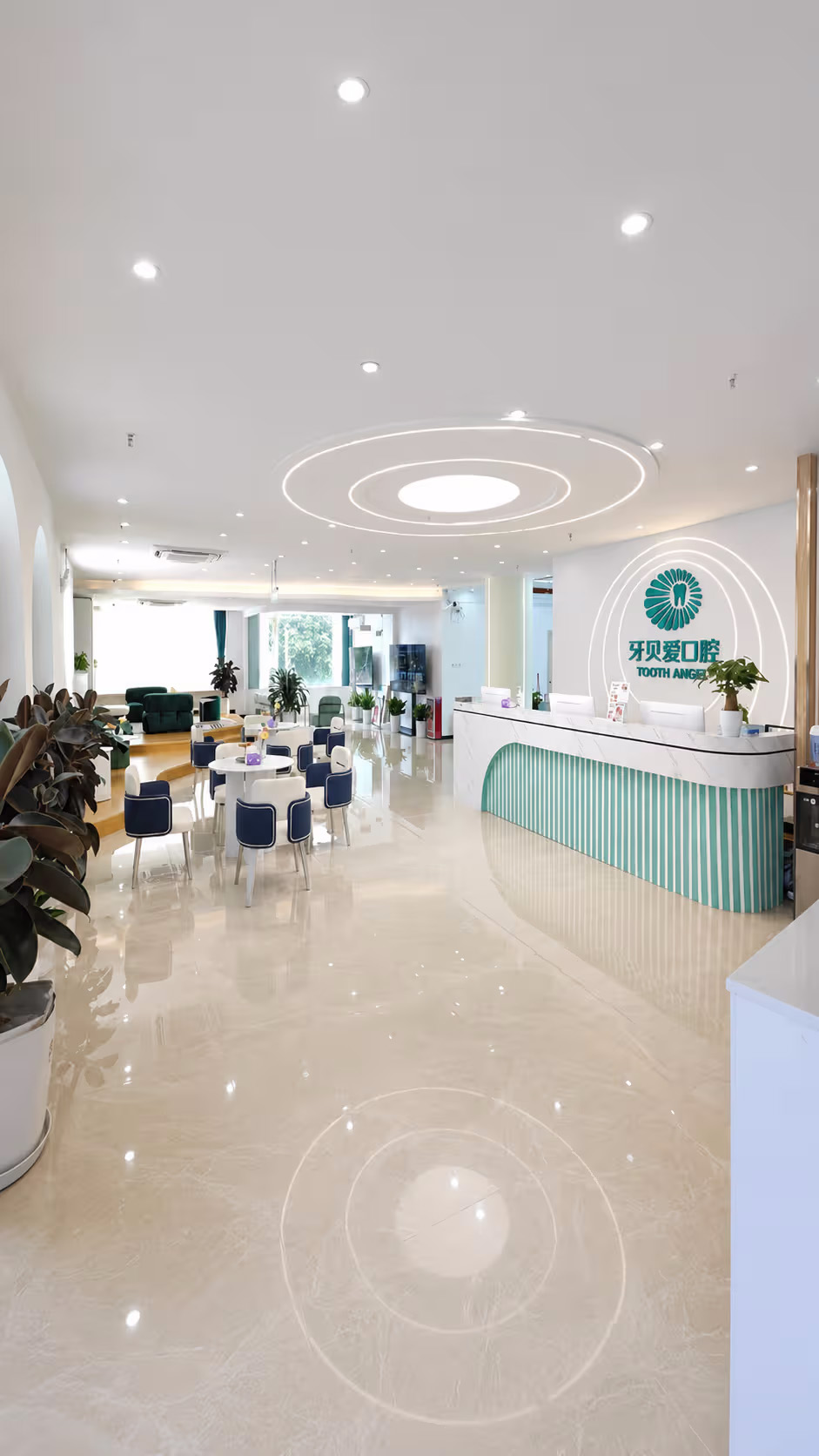 Guangzhou Yabei Aixinshi Dental Clinic