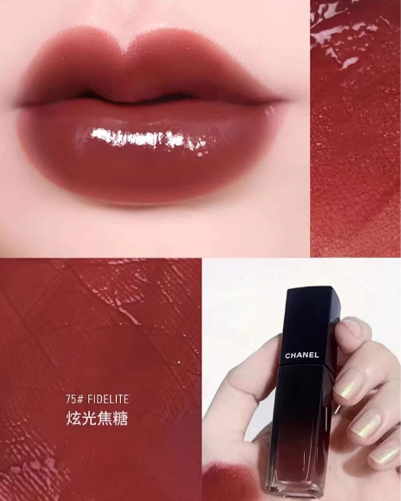 CHANEL Radiant Lip Gloss 75