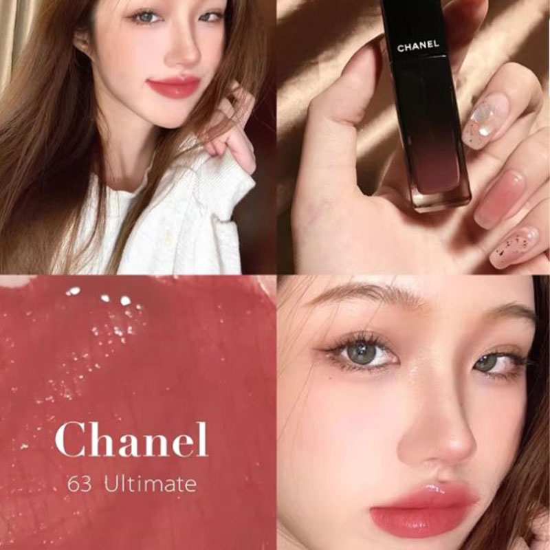 CHANEL Shine Lip Gloss 63