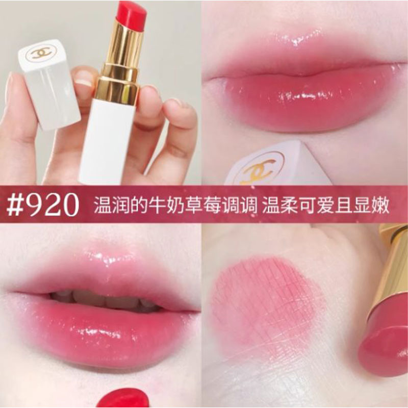 CHANEL White Tube 920