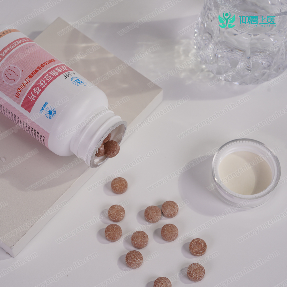 Rose Bean, Green Bean and Poria Capsules
