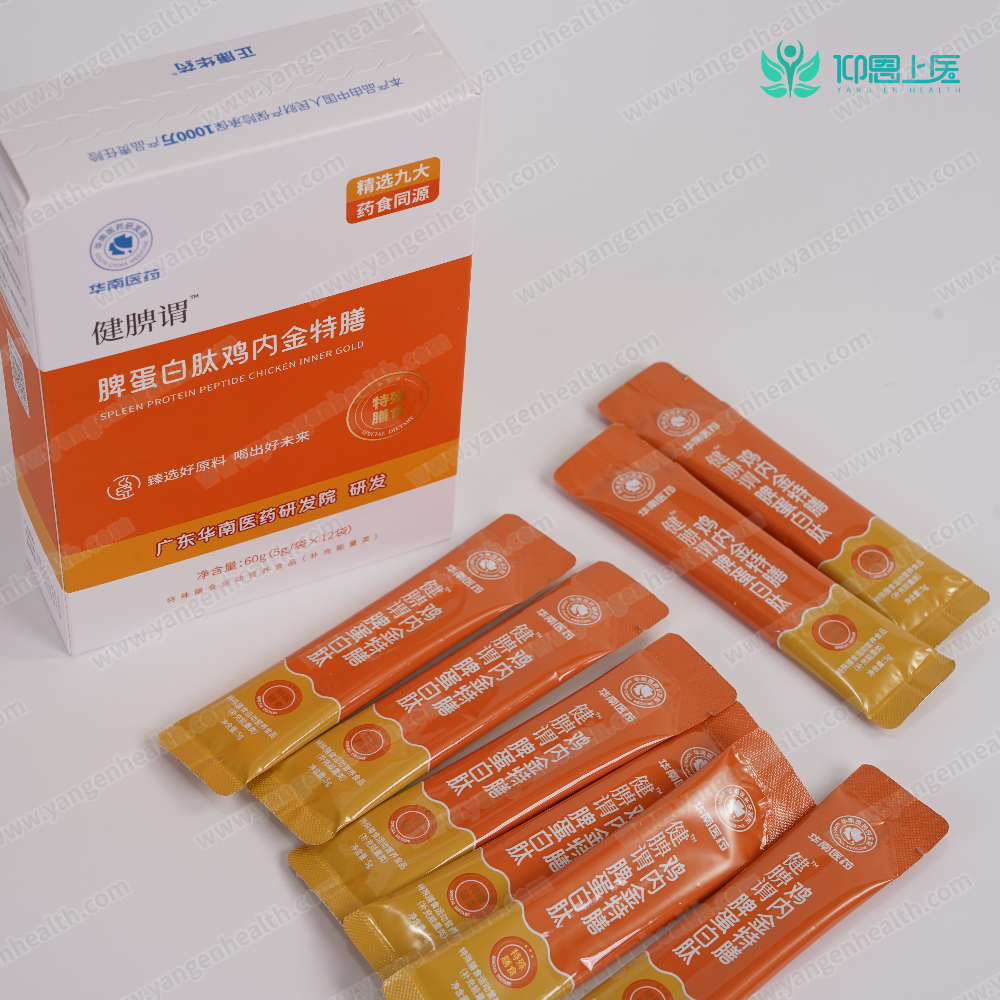 Splenic protein peptide chicken internal gold