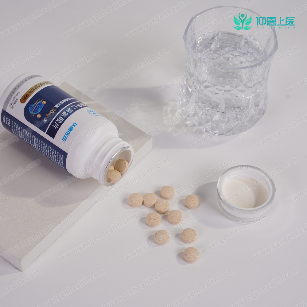 Jujube Seed Theanine Tablets